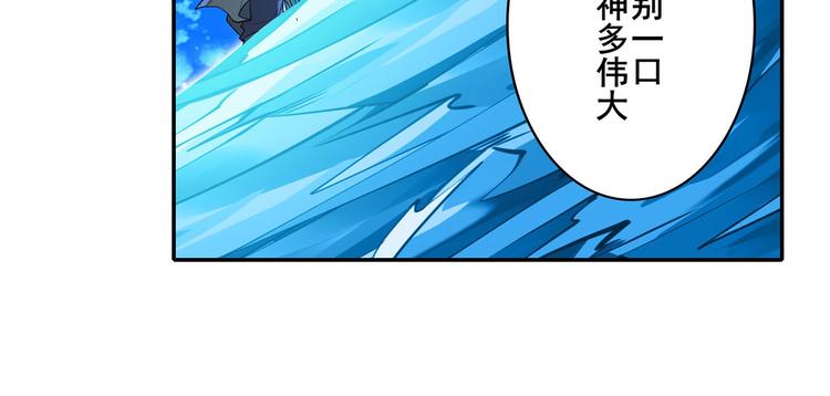 第184话129