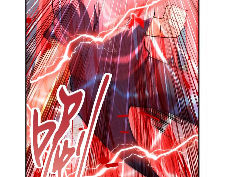 第209话80