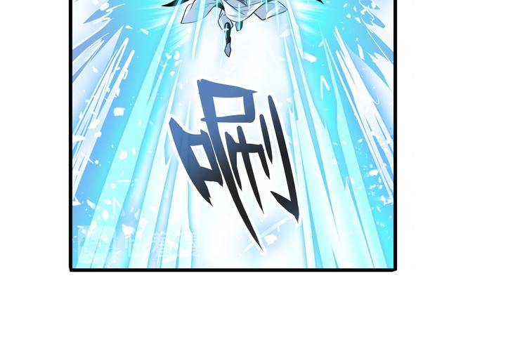 第248话 嫉妒之心50
