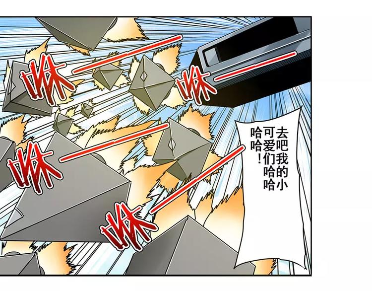 第47话186