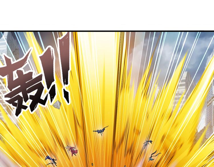 第227话 新王登基165