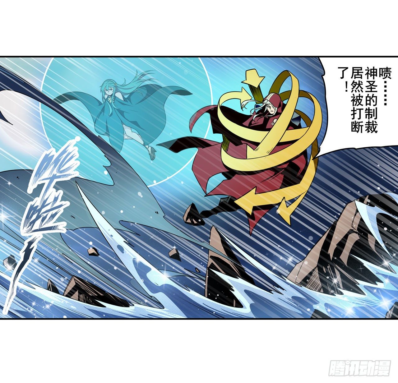 第343话 徒手拆机甲3