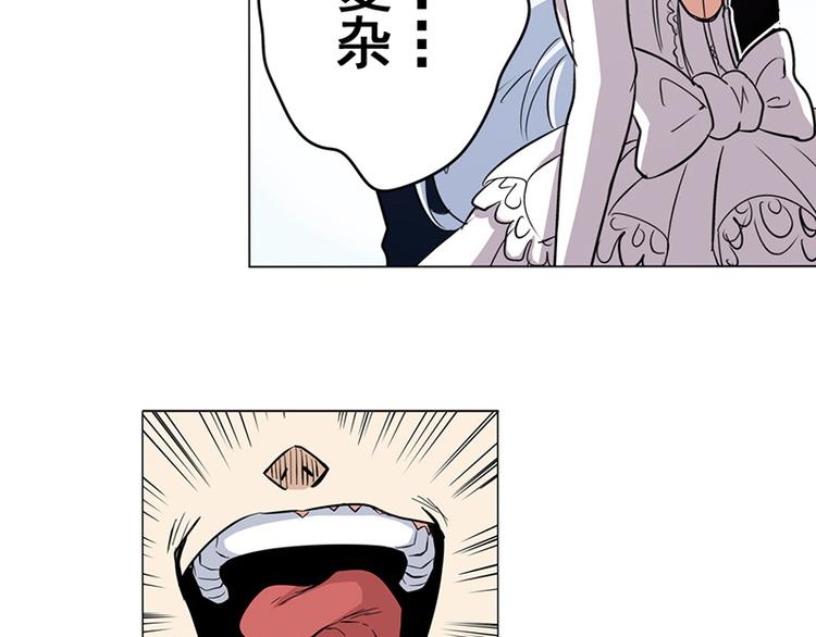 第37话53