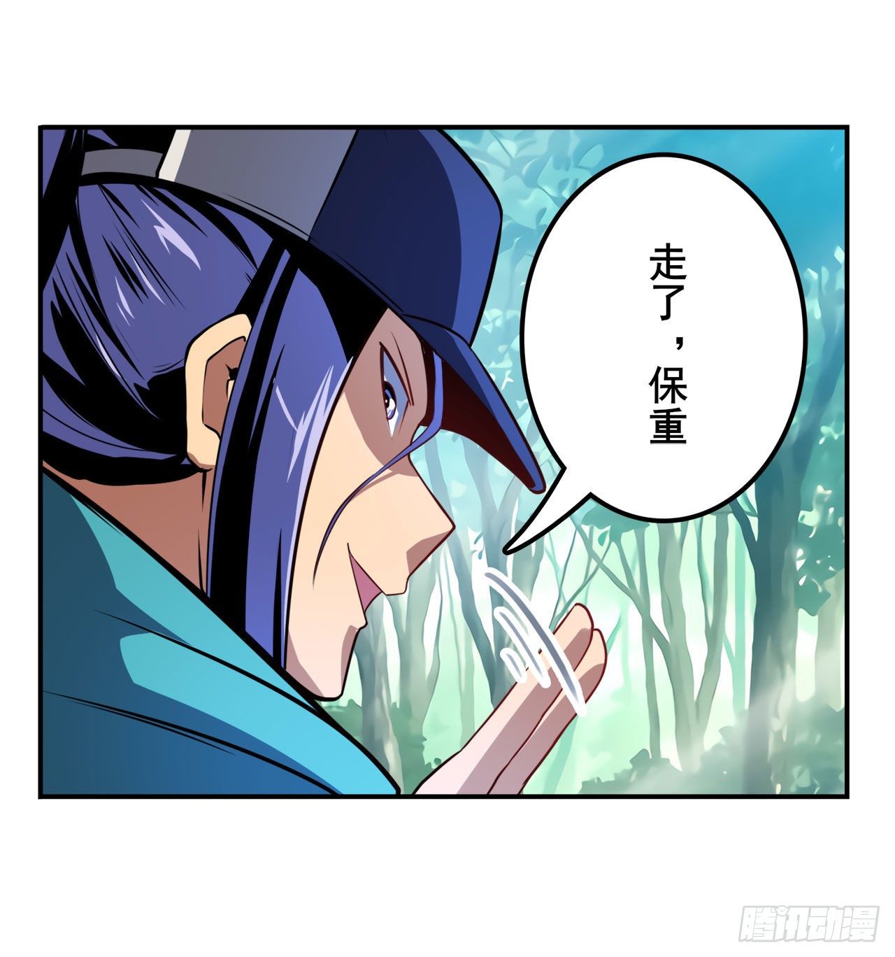 第355话 协会的处决44