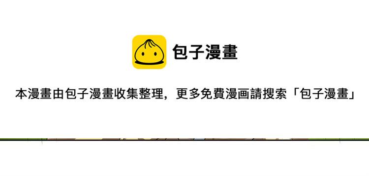 第133话181
