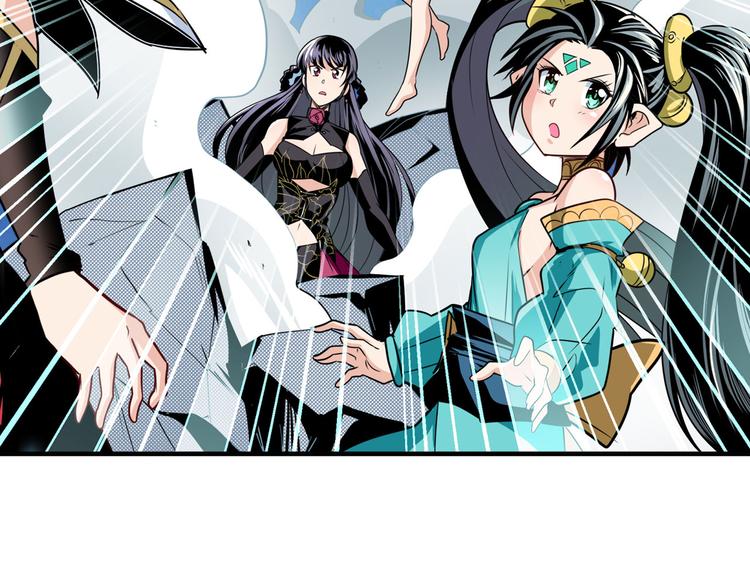 第254话 桎梏将消123