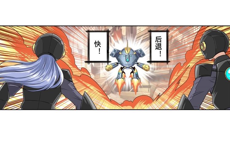 第134话150