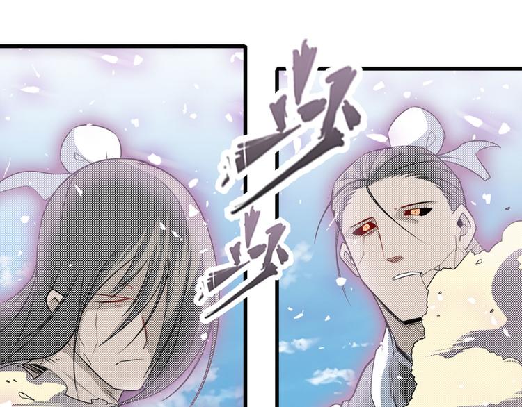 第252话 双刃死向45