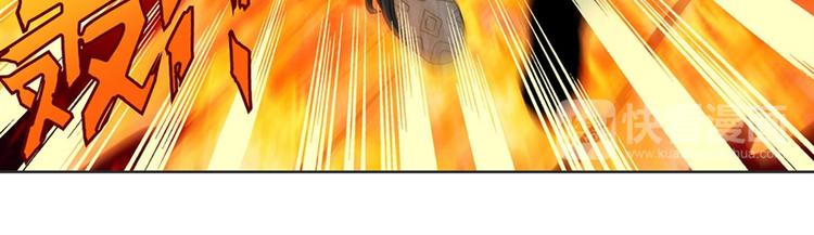 第116话 怪物59