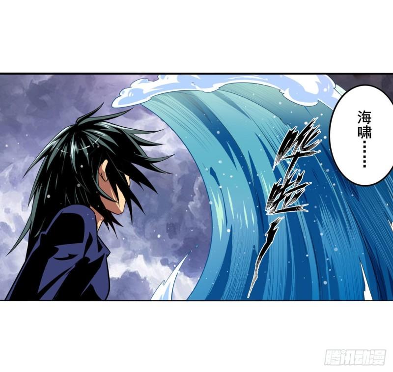 第374话 与世界爲敌8