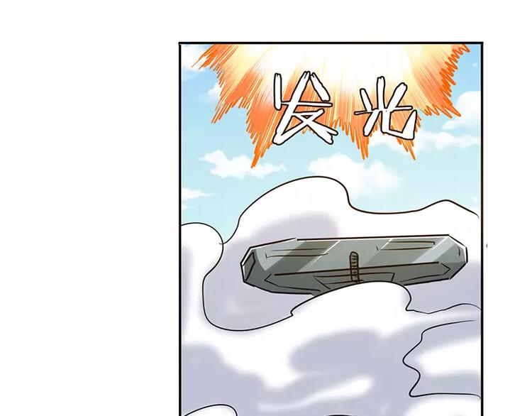 第47话172