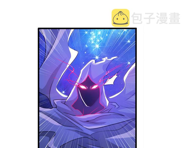 第225话.神？我早就不当了14