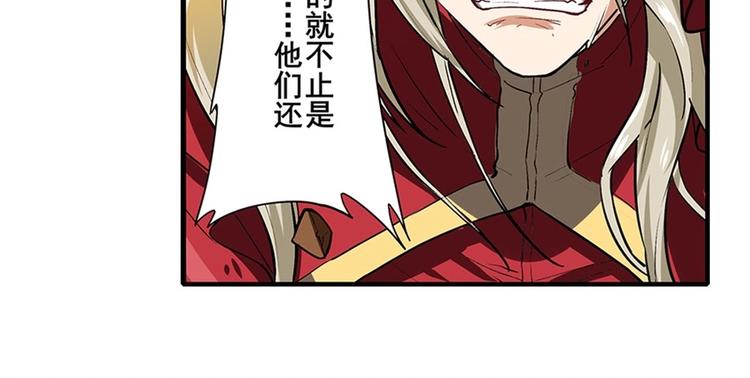 第154话128
