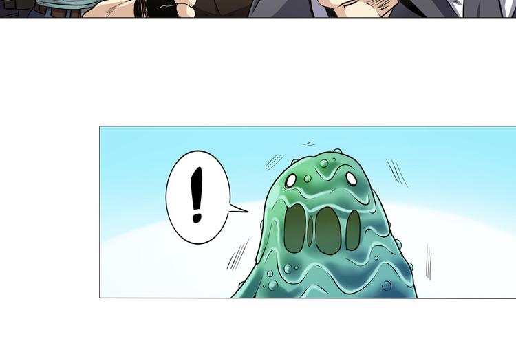 第10话74