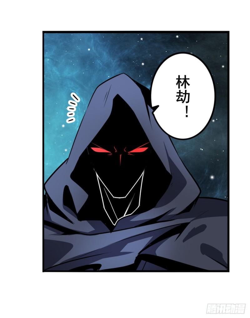 第367话 人神大战7