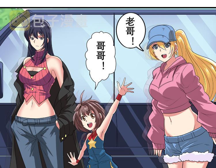 第129话37