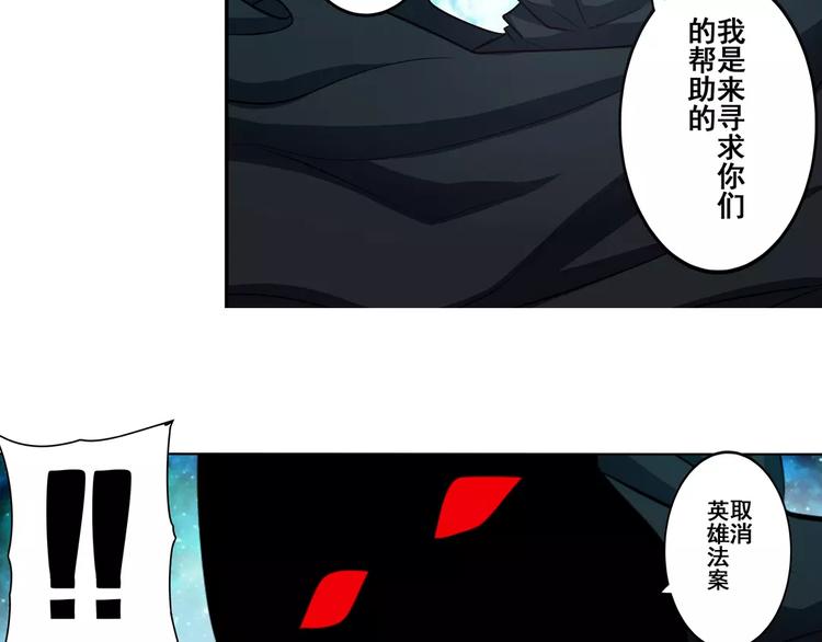 第48话70
