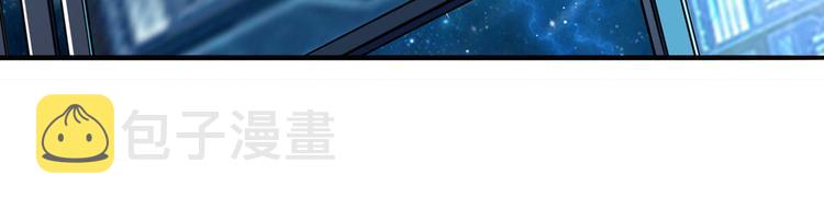 第227话 新王登基15