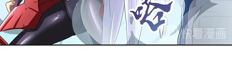 第159话92