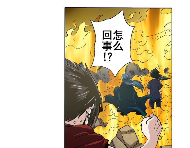 第31话31