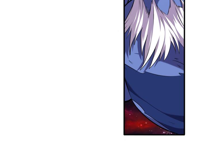 第226话 归墟14