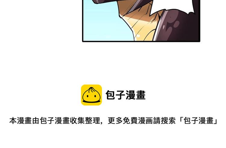 第151话12