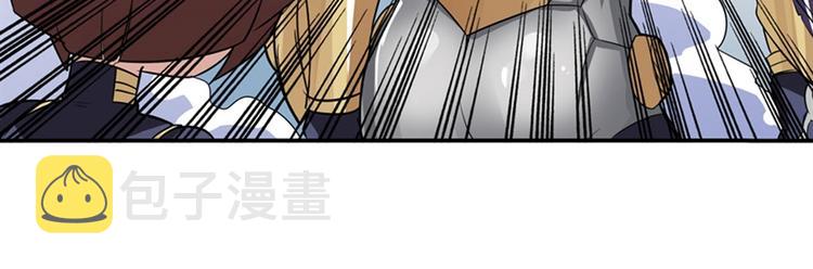 第99话 巴弗灭126
