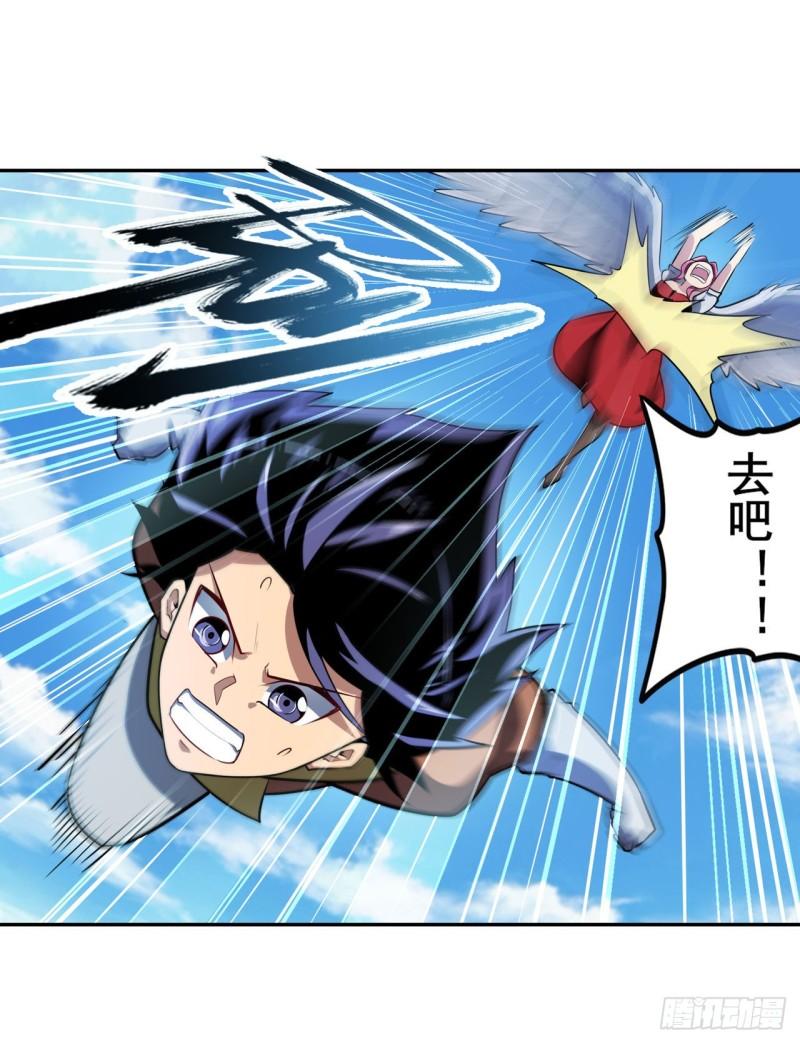 第365话 以家人之名44