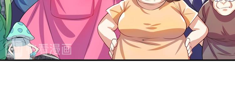 第190话71