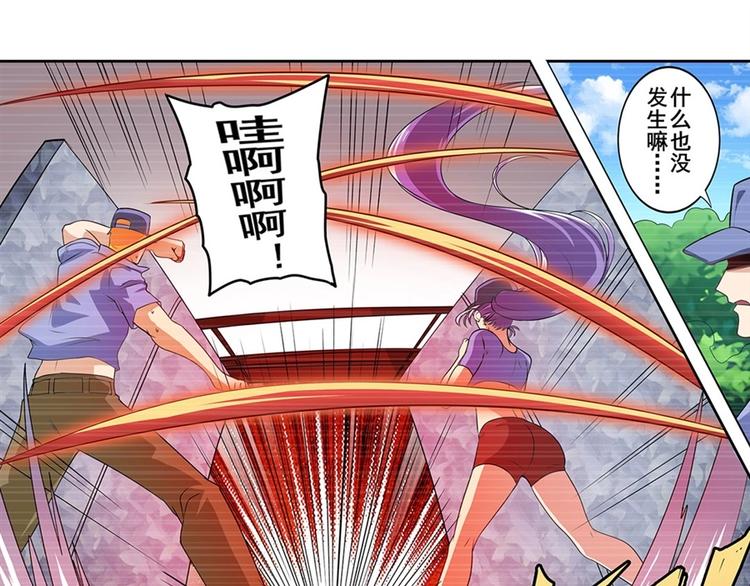 第140话95