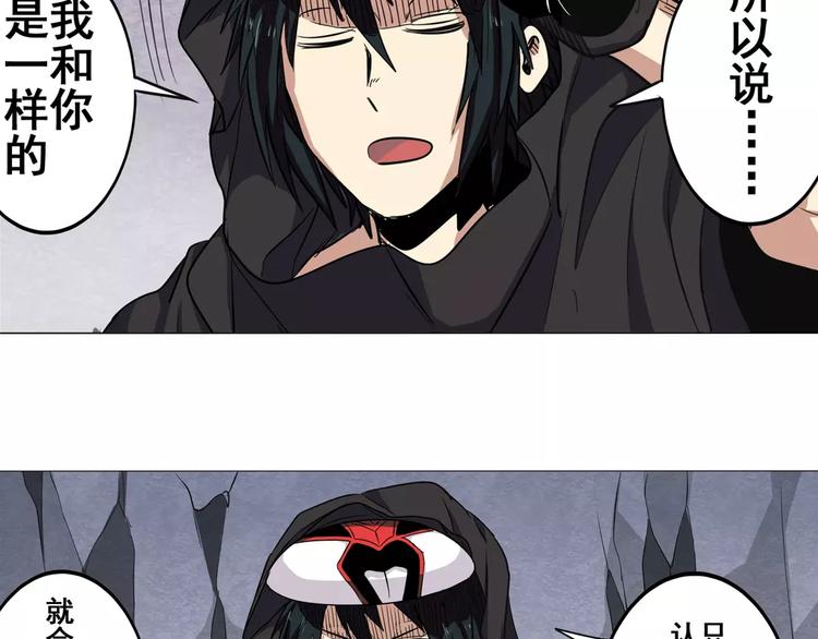第36话159
