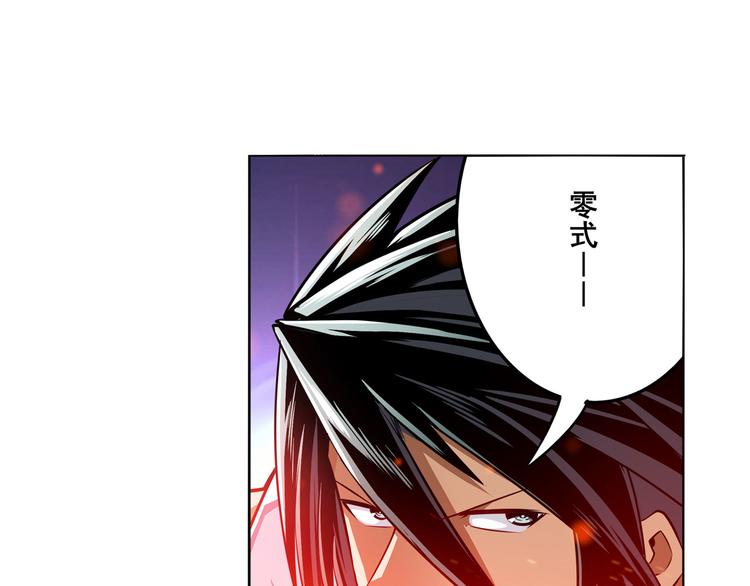 第291话 只出一招62