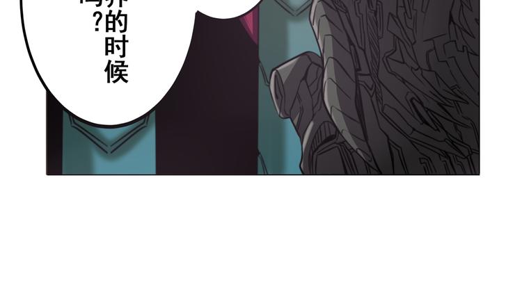 第31话75