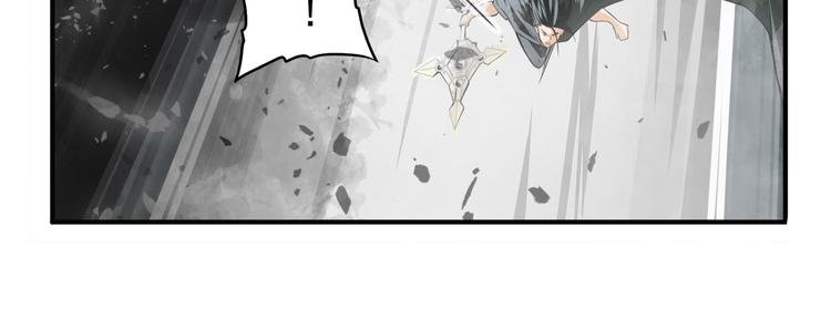 第250话 十方俱灭57