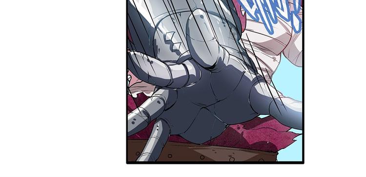 第164话9