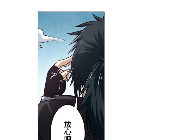 第39话23