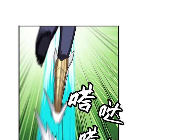 第100话 要挟30