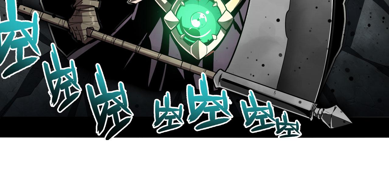 第314话 这个死神看来很好吃47