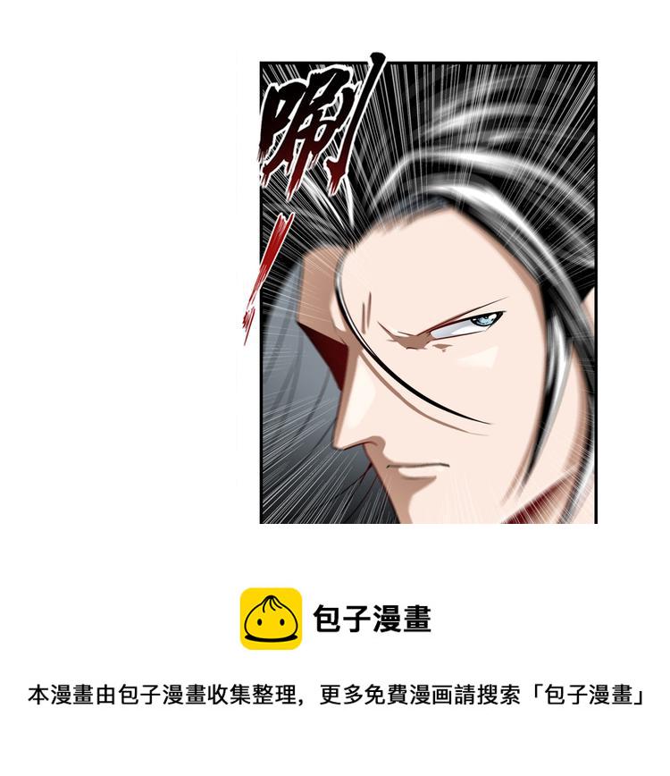 第255话 剑锋所向42