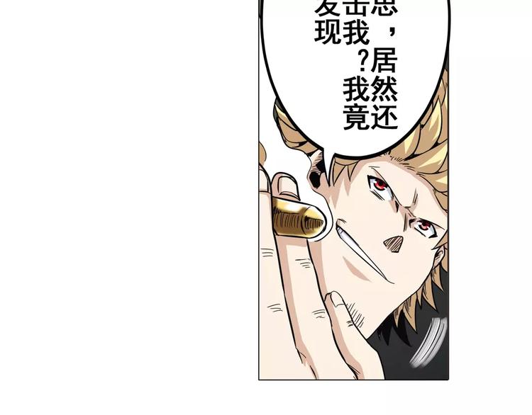 第34话39