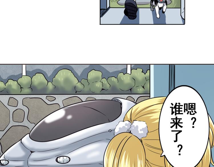 第28话37