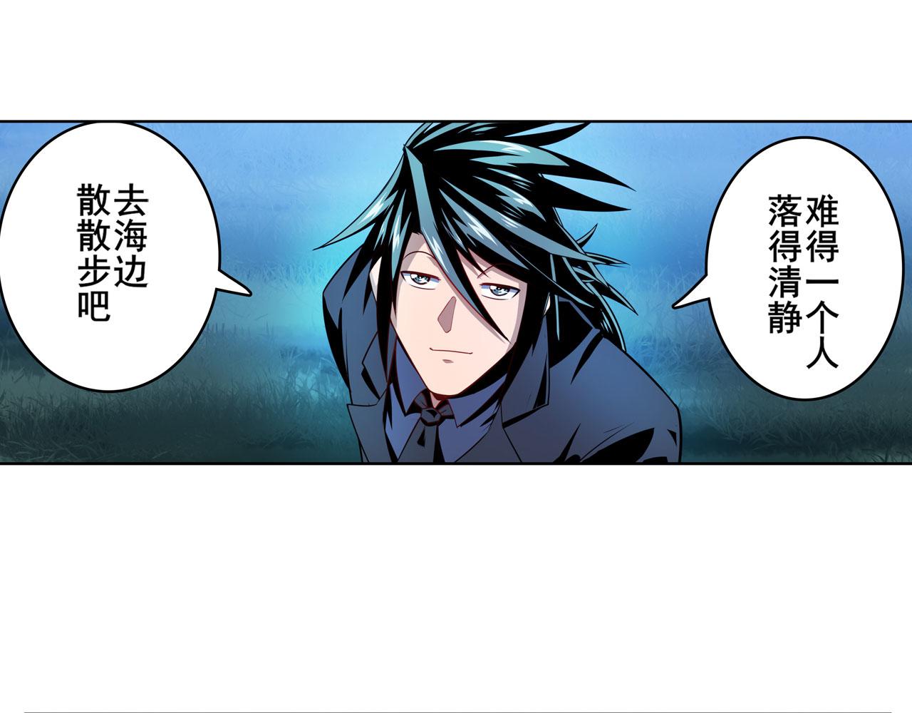 第409话 海边躁动57