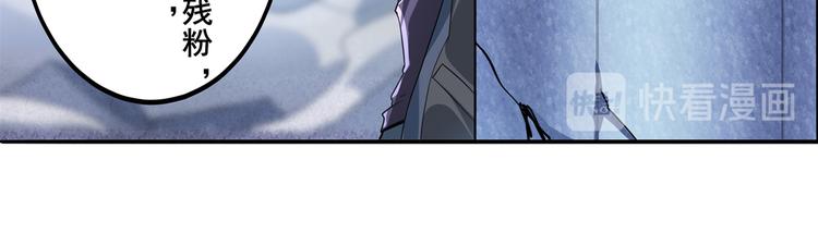 第188话61