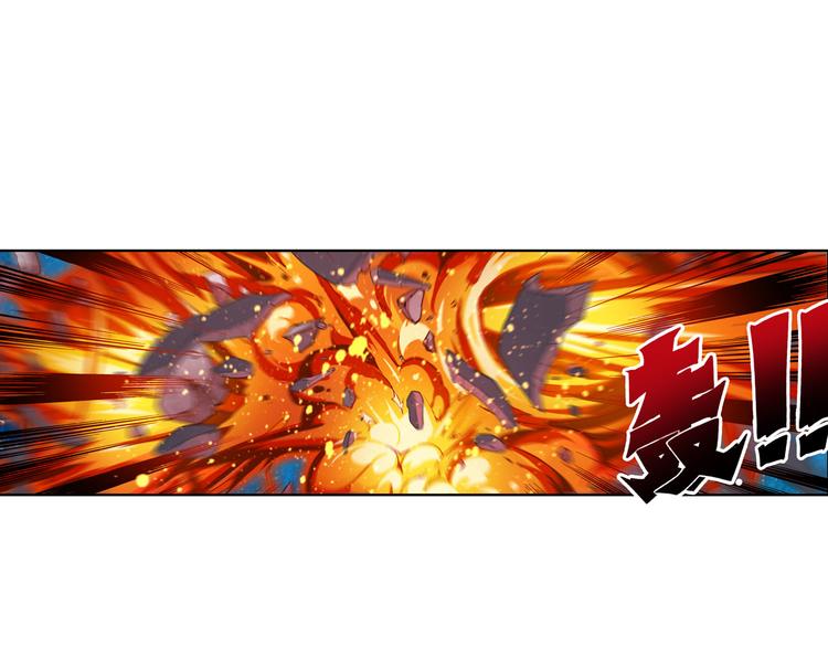 第200话166