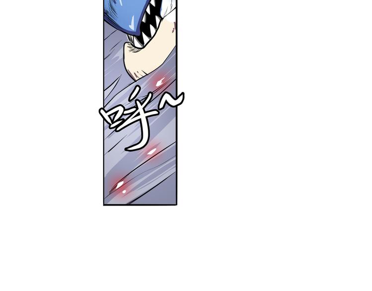 第75话 一波又起14