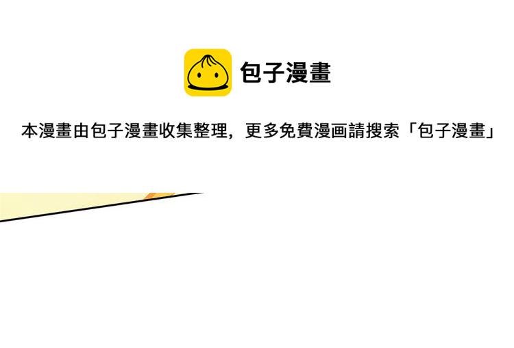 第181话12