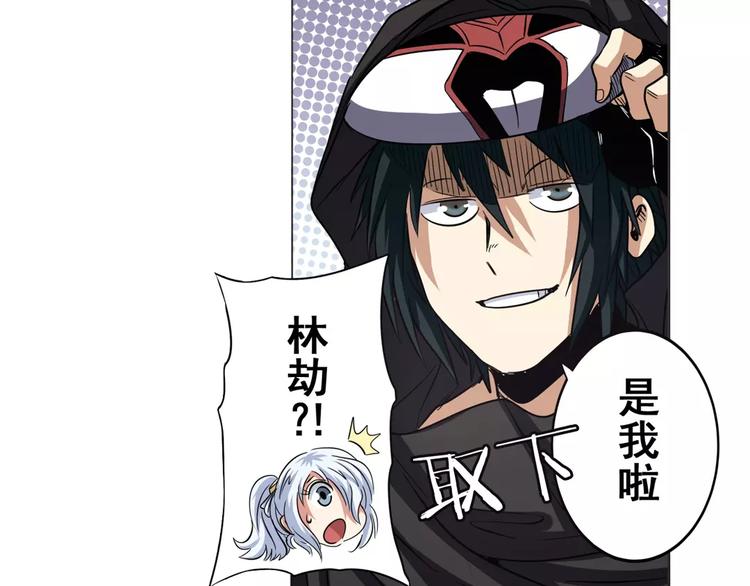 第36话113