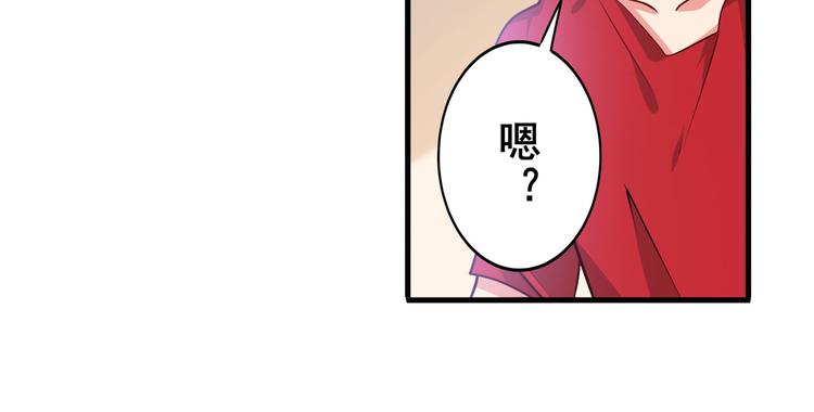 第218话 仙剑修罗场16