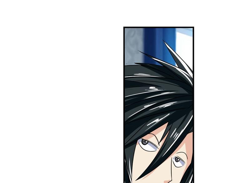 第121话95