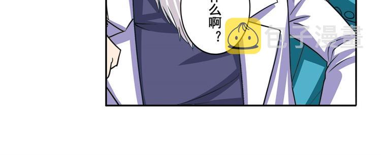 第110话 家族10